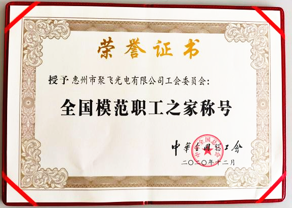 8bc5d6a55c871df3738819e09c123a9_副本.png 8bc5d6a55c871df3738819e09c123a9_副本.png